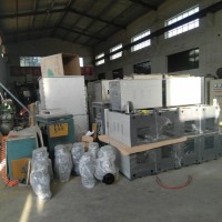 高頻機(jī)，中頻電爐，電磁加熱器，電磁加熱鍋爐