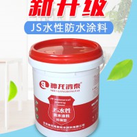 滄州液體卷材特點