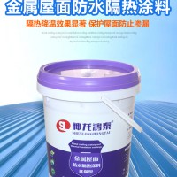 防水涂料廠家聚氨酯防水涂料