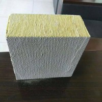 加工定制憎水外墻砂漿巖棉復(fù)合板，高品質(zhì)復(fù)合巖棉板廠家