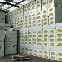 周口外墻巖棉復合板，復合板廠家規格可定做《鑫燁》保溫