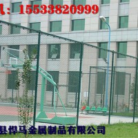 網(wǎng)球場圍網(wǎng)，體育場圍欄，體育場護欄網(wǎng)