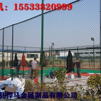 運動場圍欄，羽毛球場圍欄，操場圍欄