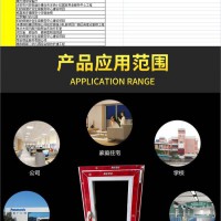 鋼制防火窗甲級(jí)，耐火窗廠家，生產(chǎn)防火窗,專業(yè)生產(chǎn)防火窗