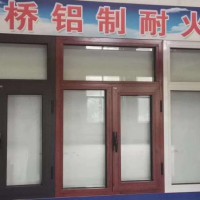 鋼制防火窗，耐火窗廠家，生產(chǎn)防火窗,專業(yè)生產(chǎn)防火窗