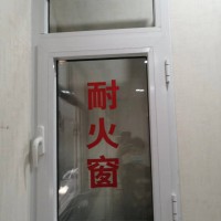 鋼制防火窗，耐火窗廠家，生產防火窗,專業生產防火窗