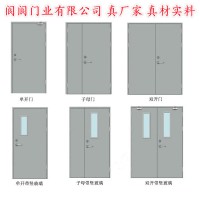防火門廠家 ，防火門,,批發(fā)防火門，
