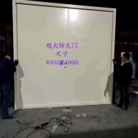 防火門，防火門廠家，生產防火門廠家,