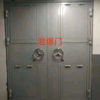 密閉門廠家，泄爆窗廠家，泄爆窗價格