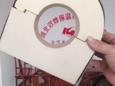 聚氨酯管托，異型管加工定制