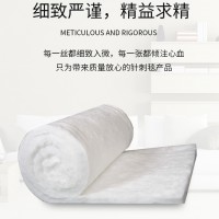 硅酸鋁針刺毯廠家