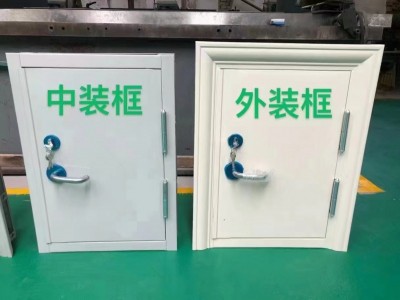 防火門(mén)