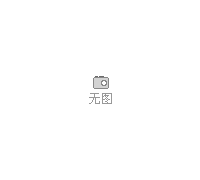 電梯井隔音專用針刺氈